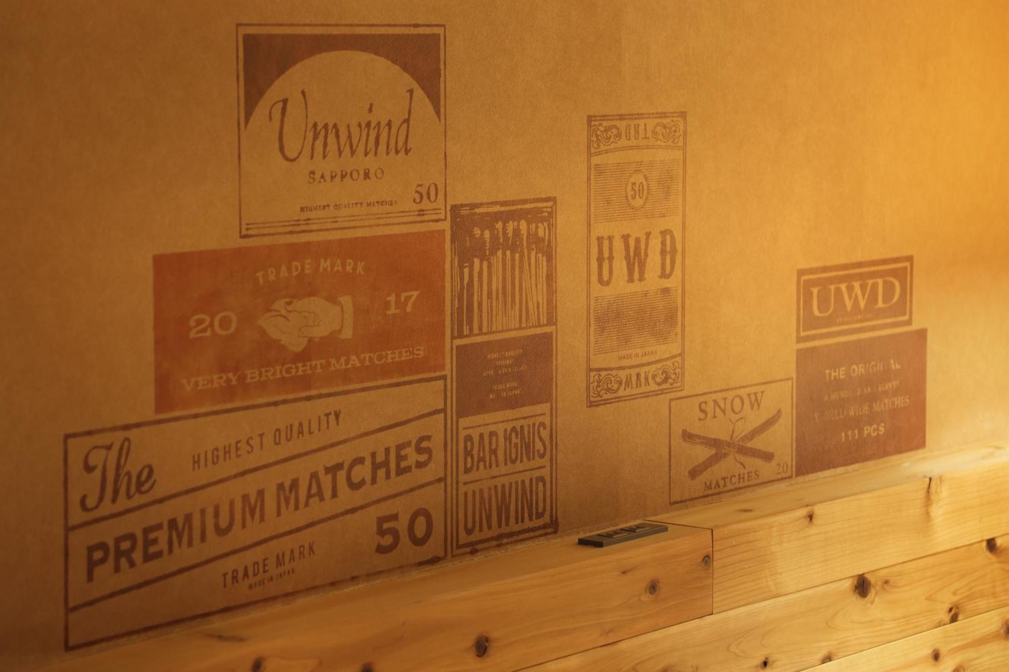 Unwind Hotel & Bar Sapporo Exterior foto